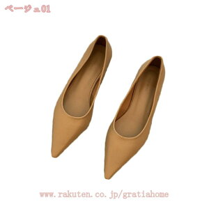 1000~OFFN[| pvX ؂ tbg UJbg |CebhgD 2.0Z`q[ ɂȂ fB[X ₷ K n ƃNbV _炩 oGpvX tbgV