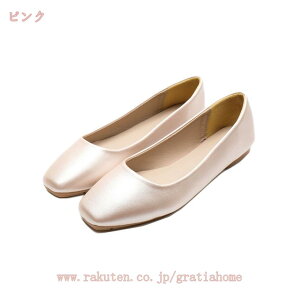 1000~OFFN[| fB[X pvX XNGAgD ؂ tbgV[Y [q[ V[Y ItBX ɂȂ ₷ Ȃ s tďH tbgq[ _炩 ʋ }