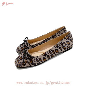 XNGAgD 1cm q[ fB[X pvX 炩qEf b oGV[Y [t@[ tbg 傫TCY TCY ₷ NbV _ ׂ~ f