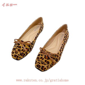 XNGAgD 1cm q[ fB[X pvX 炩qEf b oGV[Y [t@[ tbg 傫TCY TCY ₷ NbV _ ׂ~ f