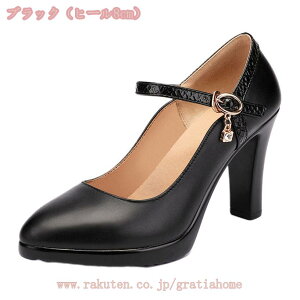 1000~OFFN[| pvX  ߃q[ nCq[ Xgbv  񎟉 10cmq[ p[eB[ ɂȂ ₷   C V[Y  fB[X  傫TCY Xg