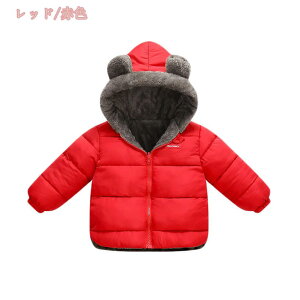 1670~OFFN[| xr[ xr[R[g q j̎q ̎q Ԃ H~݂̌̂WPbg _EWPbg  aj v[g h y g jp p G