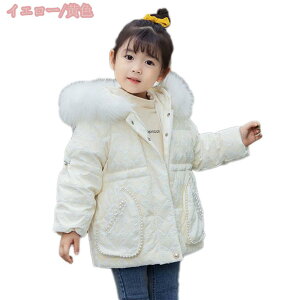 1000�~OFF�N�[�|�� �q���� �R�[�g �x�r�[�� �t�[�h�t�� �W���P�b�g ���� �O�J�� �W�b�p�[ �L�b�Y�� �g���� �_�E���R�[�g �Ԃ���� ������� ���ւ��֗� �㒅 �h�� �h�� ���i�� �~�� �A�E�^�[�E