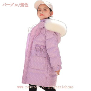  R[g LbY AE^[ x`R[g WjA LbY _EWPbg LbY ̎q WPbg K[Y t[ht WPbg O qWPbg ̎q _ER[g 