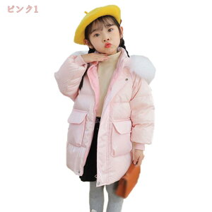 LbY _ER[g t@Xi[ _EWPbg q tFCNt@[ g tFCNt@[ t[ht O ̎q ȃWPbg 킢 140 130 120 110 100 R[g H~ Gi 
