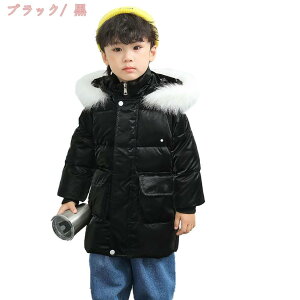 LbY _ER[g t@Xi[ _EWPbg q tFCNt@[ g tFCNt@[ t[ht O ̎q ȃWPbg 킢 140 130 120 110 100 R[g H~ Gi 