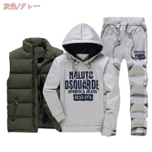 777~OFFN[| Y xXg _E  ȃxXg p[J[ XEFbg ㉺Zbg WbvAbv g[i[ AE^[ Y t[ht pc W[WWPbg N X|