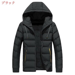 777~OFFN[| V[g _ER[g Y X|[c 傫TCY _ER[g  V[g g _EWPbg  h ȃR[g H~ t[ht ~ AE