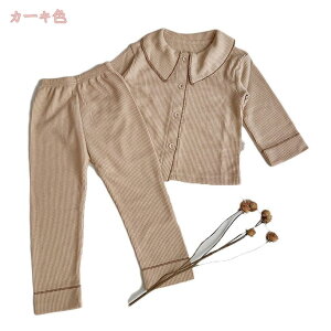 �x�r�[�� �p�W���} �L�b�Y �㉺�Z�b�g ���� �Ԃ���� ���� ���̎q �j�̎q �R�b�g���Q���� �q�� ���[���E�F�A �� �t �H �~ �g���� ������� �ʋC �_�炩�� �v���[���g �O�J�� �L�b�Y�p�W���} 