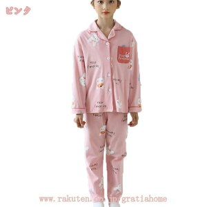 xr[ pW} LbY q [EFA GD ǂʋC  Y{ ㉺Zbg H ~ QԒ   _炩 킢 z[ EFA j̎q ̎q q Q 