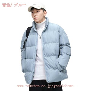 777~OFFN[| WbvAbv _EWPbg Y O _ER[g oCJ[  AE^[ ȃR[g h ۉ gbvX t[ht R[g 2way o[Vu ȃWP