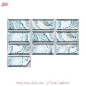 300~OFFN[| UCN^CV[ ^CV[ ` ǎV[ zCg ͂ h h ϔM DIY 򂠂􉽕 V[ ǎ 嗝ΕǎV[ h hJr V[tH[