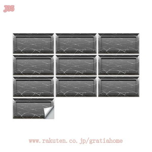 300~OFFN[| UCN^CV[ ^CV[ ` ǎV[ zCg ͂ h h ϔM DIY 򂠂􉽕 V[ ǎ 嗝ΕǎV[ h hJr V[tH[