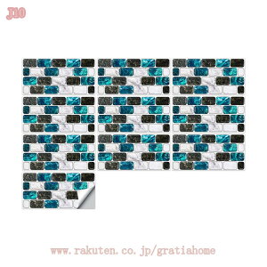 UCN^CV[ ^CV[ ` ǎV[ zCg ͂ h h ϔM DIY 򂠂􉽕 V[ ǎ 嗝ΕǎV[ h hJr V[tH[ gC  