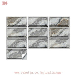 UCN^CV[ ^CV[ ` ǎV[ zCg ͂ h h ϔM DIY 򂠂􉽕 V[ ǎ 嗝ΕǎV[ h hJr V[tH[ gC  