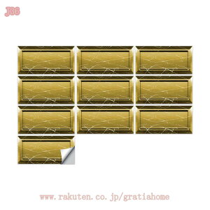 300~OFFN[| UCN^CV[ ^CV[ ` ǎV[ zCg ͂ h h ϔM DIY 򂠂􉽕 V[ ǎ 嗝ΕǎV[ h hJr V[tH[