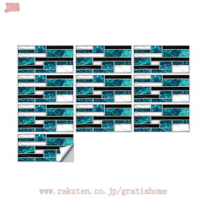 UCN^CV[ ^CV[ ` ǎV[ zCg ͂ h h ϔM DIY 򂠂􉽕 V[ ǎ 嗝ΕǎV[ h hJr V[tH[ gC  