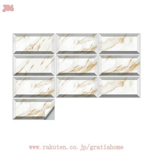 300~OFFN[| UCN^CV[ ^CV[ ` ǎV[ zCg ͂ h h ϔM DIY 򂠂􉽕 V[ ǎ 嗝ΕǎV[ h hJr V[tH[