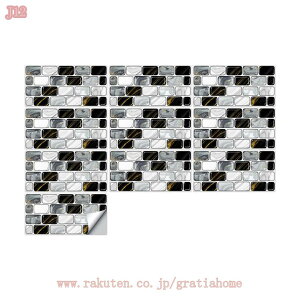 300~OFFN[| UCN^CV[ ^CV[ ` ǎV[ zCg ͂ h h ϔM DIY 򂠂􉽕 V[ ǎ 嗝ΕǎV[ h hJr V[tH[