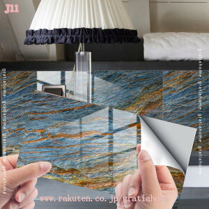 300~OFFN[| ǎV[ ^CV[g UCN^CV[ 嗝Β CeAV[g  ͂ ǎ C Lb` NX CV[ DIYCeA OK rO Ƌ 