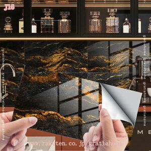 300~OFFN[| ǎV[ ^CV[g UCN^CV[ 嗝Β CeAV[g  ͂ ǎ C Lb` NX CV[ DIYCeA OK rO Ƌ 