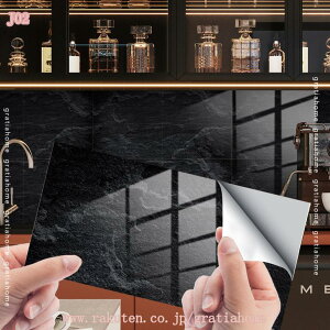 300~OFFN[| ǎV[ ^CV[g UCN^CV[ 嗝Β CeAV[g  ͂ ǎ C Lb` NX CV[ DIYCeA OK rO Ƌ 