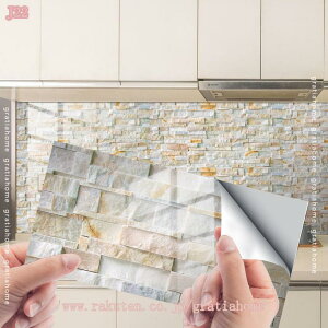 300~OFFN[| ǎV[ ^CV[g UCN^CV[ 嗝Β CeAV[g  ͂ ǎ C Lb` NX CV[ DIYCeA OK rO Ƌ 