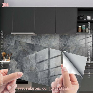 300~OFFN[| ǎV[ ^CV[g UCN^CV[ 嗝Β CeAV[g  ͂ ǎ C Lb` NX CV[ DIYCeA OK rO Ƌ 