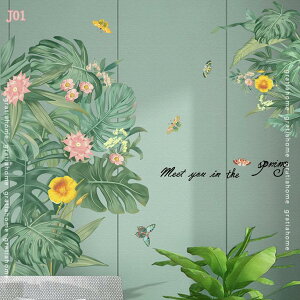 EH[XebJ[ A A  t  EH[y[p[ EH[fR ǎ  ͂ 킢 J{e ϗtA A  k CeA rO[ PVCf DIY w