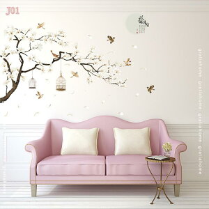 480~OFFN[| EH[XebJ[  sN̉ bh̉  G敗 ǎ  EH[Ă[ ǃXebJ[ xbh[ EH[V[  EH[fR wall sticker decoratio