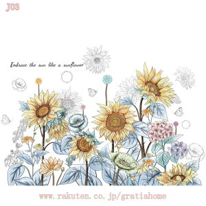 300~OFFN[| EH[XebJ[  Ђ܂ A z̉  ǎ V[ _ JtF wi XebJ[ At@xbg V[   q} X R CeA Ǐ Q