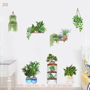 300~OFFN[| o KN EH[XebJ[ ԏ t[ [Y sN A Ԃт ǎ V[  gC C Lb`  DIY CNV[    kǃV[