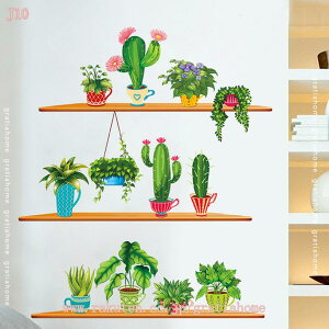 300~OFFN[| o KN EH[XebJ[ ԏ t[ [Y sN A Ԃт ǎ V[  gC C Lb`  DIY CNV[    kǃV[