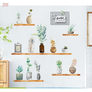 300~OFFN[| EH[XebJ[ ϗtA  k  z t   ǎ EH[Ă[ IV ͂  wall sticker decoration EH[V[ Xe  EH[