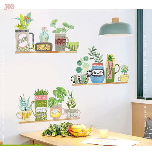 300~OFFN[| EH[XebJ[ ϗtA  k  z t   ǎ EH[Ă[ IV ͂  wall sticker decoration EH[V[ Xe  EH[