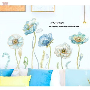 300~OFFN[| EH[XebJ[ ϗtA  k  z t   ǎ EH[Ă[ IV ͂  wall sticker decoration EH[V[ Xe  EH[
