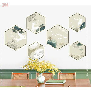 300~OFFN[| EH[XebJ[ ϗtA  k  z t   ǎ EH[Ă[ IV ͂  wall sticker decoration EH[V[ Xe  EH[