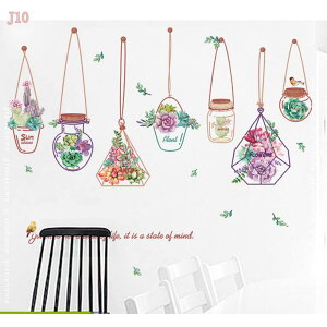 300~OFFN[| EH[XebJ[ ϗtA  k  z t   ǎ EH[Ă[ IV ͂  wall sticker decoration EH[V[ Xe  EH[