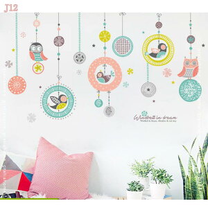300~OFFN[| EH[XebJ[ ϗtA  k  z t   ǎ EH[Ă[ IV ͂  wall sticker decoration EH[V[ Xe  EH[