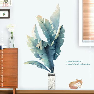 300~OFFN[| EH[XebJ[ ϗtA  k  z t   ǎ EH[Ă[ IV ͂  wall sticker decoration EH[V[ Xe  EH[