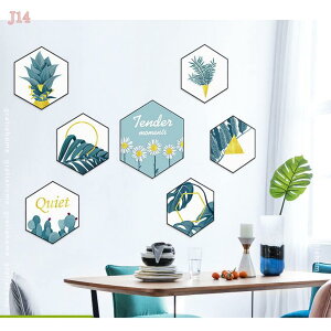 EH[XebJ[ ϗtA  k  z t   ǎ EH[Ă[ IV ͂  wall sticker decoration EH[V[ Xe  EH[y[p[ gratiahome