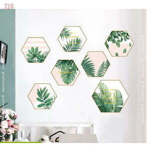 480~OFFN[| EH[XebJ[ ϗtA  k  z t   ǎ EH[Ă[ IV ͂  wall sticker decoration EH[V[ Xe  EH[