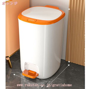 ごみ箱 ゴミ箱 ふた付き フタ キッチン ダストボックス ワンハンドペール インテリア 分別 ゴミ袋が見えない 屋外 北欧 スリム 蓋つき かわいい シンプル リビング 一人暮らし おしゃれ 外置