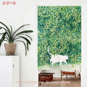 300~OFFN[| ̂ Ԏd؂ Ռ J[e g ډB ɂ  a J^ 낢 _炩  fUC  kVvO[A hAJ[e Lb` 