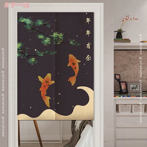 500~OFFN[| 킢  _ ˂ L ̂ ډB ͗lւ AW Vv n [X 85cm150cm ˂ƂHarmony ̂ Ԏd؂ ʏ Q p HX 