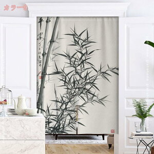 300~OFFN[| (Z8RO)g ډB Ռ O  a ΂̂ ̂ ΐF CeA gC Lb` 䏊  X   ʏ Ԏd؂ 85×150cm Vzj v[g 75x15