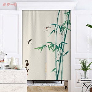 (Z8RO)g ډB Ռ O  a ΂̂ ̂ ΐF CeA gC Lb` 䏊  X   ʏ Ԏd؂ 85×150cm Vzj v[g 75x150cmɂ 