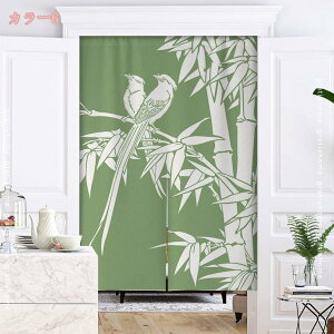 300~OFFN[| (Z8RO)g ډB Ռ O  a ΂̂ ̂ ΐF CeA gC Lb` 䏊  X   ʏ Ԏd؂ 85×150cm Vzj v[g 75x15