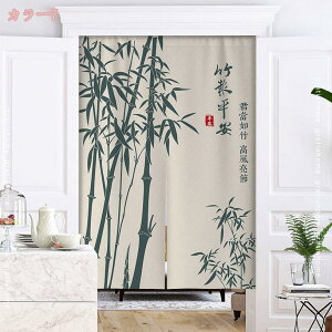 (Z8RO)g ډB Ռ O  a ΂̂ ̂ ΐF CeA gC Lb` 䏊  X   ʏ Ԏd؂ 85×150cm Vzj v[g 75x150cmɂ 