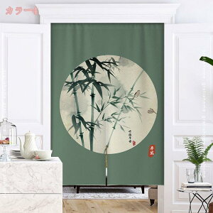 (Z8RO)g ډB Ռ O  a ΂̂ ̂ ΐF CeA gC Lb` 䏊  X   ʏ Ԏd؂ 85×150cm Vzj v[g 75x150cmɂ 